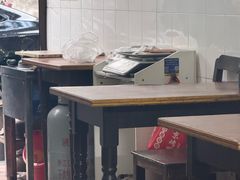 -巴哈面店(沈家门西大街店)
