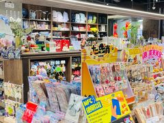 -扶光书店(中环店)