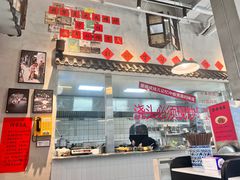 -方铲铲·成都板凳面(滨江银泰店)