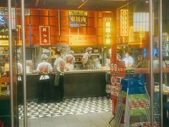 -弄堂小笼包(天津南开大悦城店)