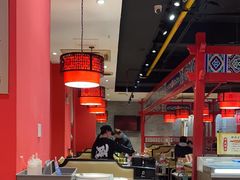 -祥源胡同·涮牛羊肉火锅(花桥店)