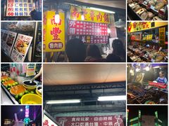 -六合夜市
