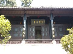 -阳明祠