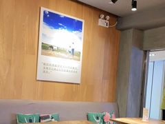 大堂-宝珠奶酪(闵行仲盛店)
