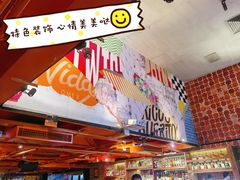 -Q MEX 库迈墨西哥餐吧(三里屯店)