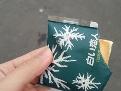 -G-Super 绿地优选(徐汇绿地缤纷城店)