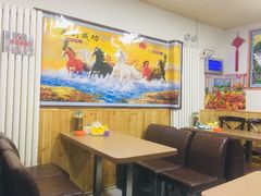 -陈记麻辣烫(浦口道店)