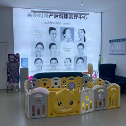 -上海美丽妈妈产后修复中心(哈尔滨总店)