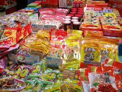 -叶受和(观前街店)