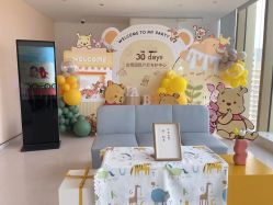 -金鹰国际月子中心(新街口店)