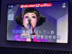 -唱吧麦颂KTV(黄兴步行街店)