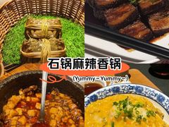 -成隆行·蟹王府(九江路店)