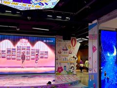 -大洋晶典(东街店)