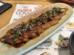 -Sushi Love 创意寿司(正佳广场店)