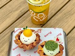 -BRENCY百仑喜(创新园店)