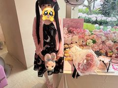 -泰尚臻Siam Essence