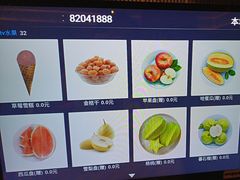 -东方棕泉·洗浴·按摩·美食国际水疗会所(福田店)