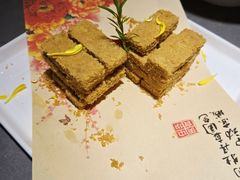 -姑苏家宴·苏帮菜·松鼠桂鱼(苏州总店)