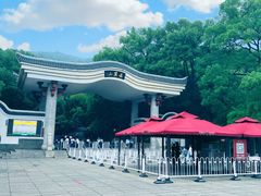 -岳麓山风景名胜区