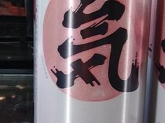元气森林白桃味苏打气泡水-巴黎贝甜(印象城店)