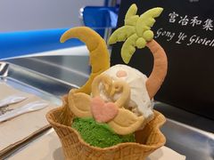 -CORNER CONE GELATO酷矿手作霜淇淋(南头古城店)