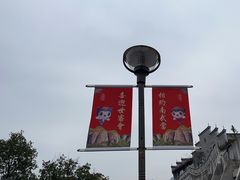 -南武当山景区