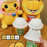 让我看看是哪个小盆友还没喝这么可爱的奶茶