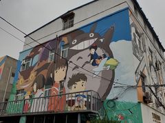 -boundaries籬苑(瑞光创意工厂-贰号院店)