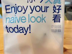 -天真蓝照相馆(五角场百联又一城店)