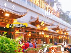 -捞锅坝子老火锅(汽博中心店)
