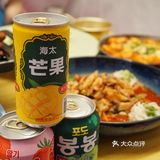 宁波网红店打卡～
