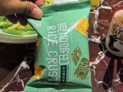 -新白鹿餐厅(爱琴海购物中心店)