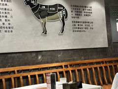 -东来顺饭庄(apm总店)
