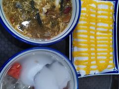 -文昌邓记清补凉(西沙路店)