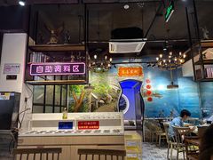 -三毛牛肉店(福强店)