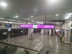 -红土地(地铁站)