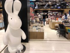 -诚品(信义店)