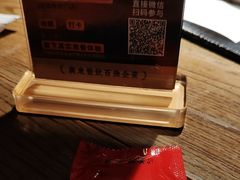 -北方家宴(番禺永旺店)