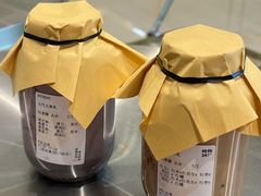 -炖物24章·顺时轻养茶(黄龙店)