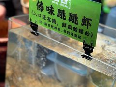 -南屏步行街