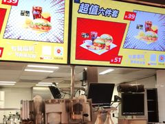 -麦当劳(中唱大厦店)