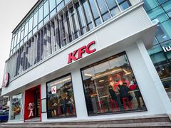 门面-肯德基(观前新店)