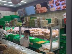 水产区-闻酥园(大慈寺店)
