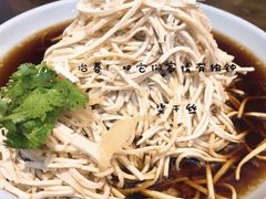 -冶春茶社(星汉大厦店)