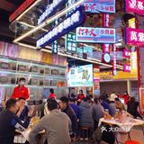 南昌制造的打平火第一街区新店开业啦！
