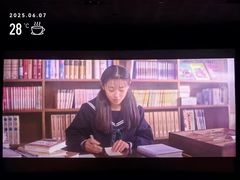 -万达影城(番禺万达广场店)