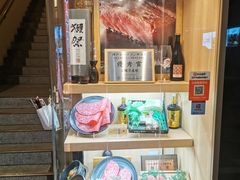 -神户牛焼肉専門店 牛一(道顿堀店)