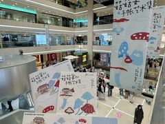 -中大国际(南大街店)