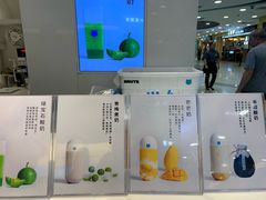-兰熊鲜奶(西直门凯德mall店)