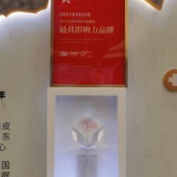 -云南吴氏嘉美医疗美容医院